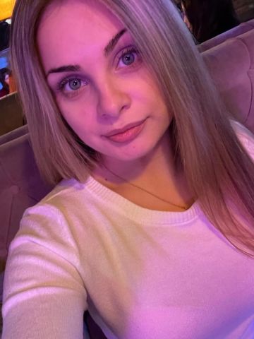 Наталья